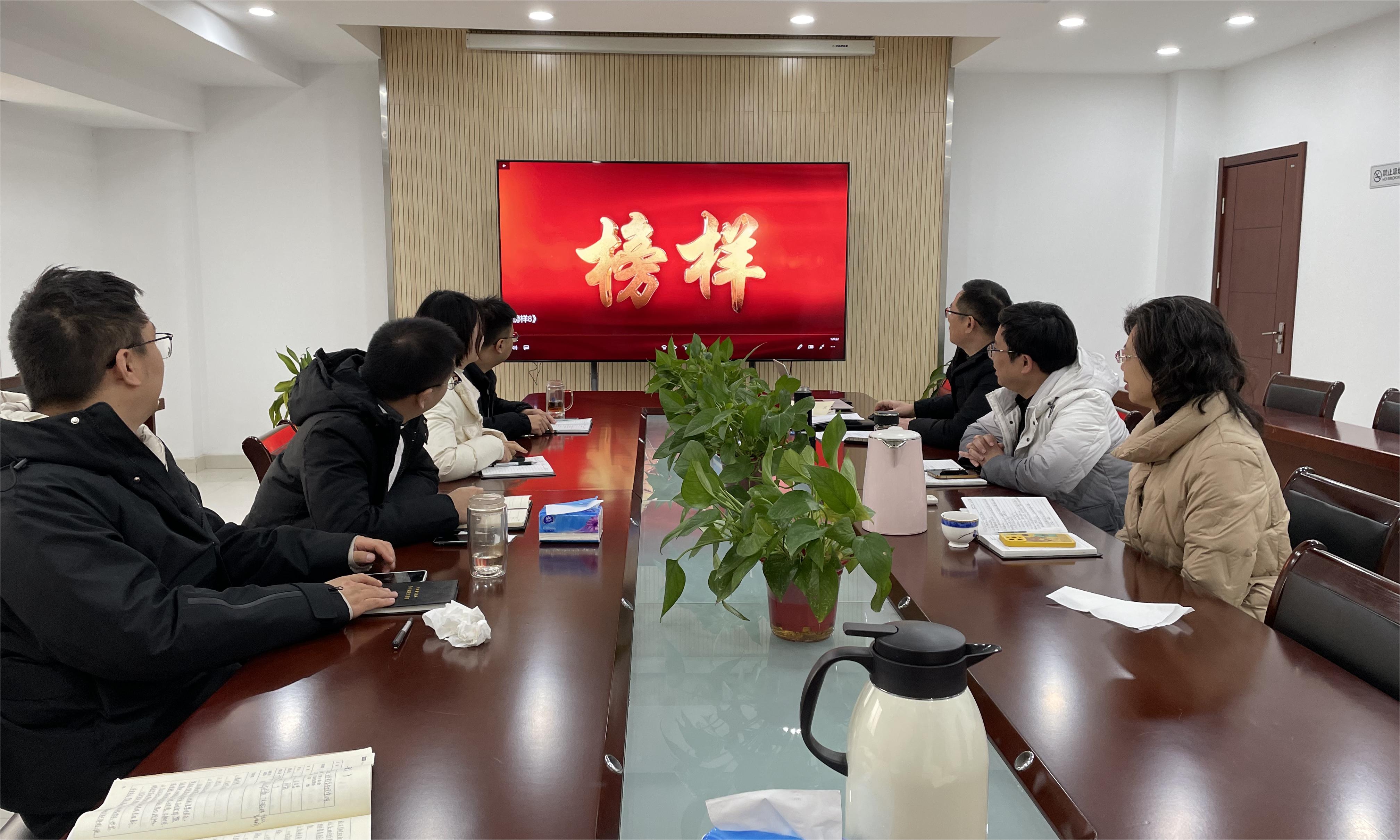 12月26日观看榜样8.jpg