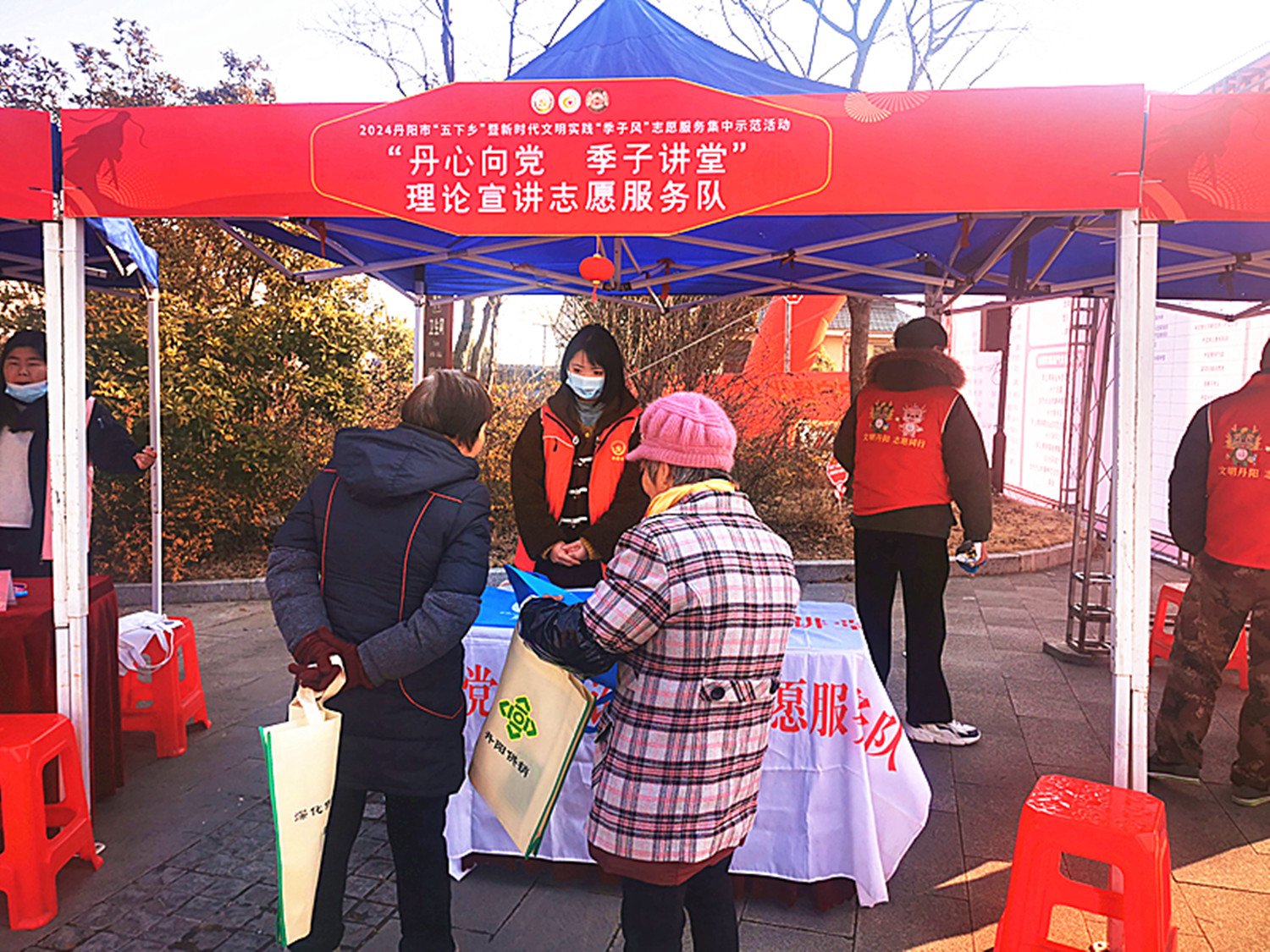 微信图片_20240130113146_副本.jpg