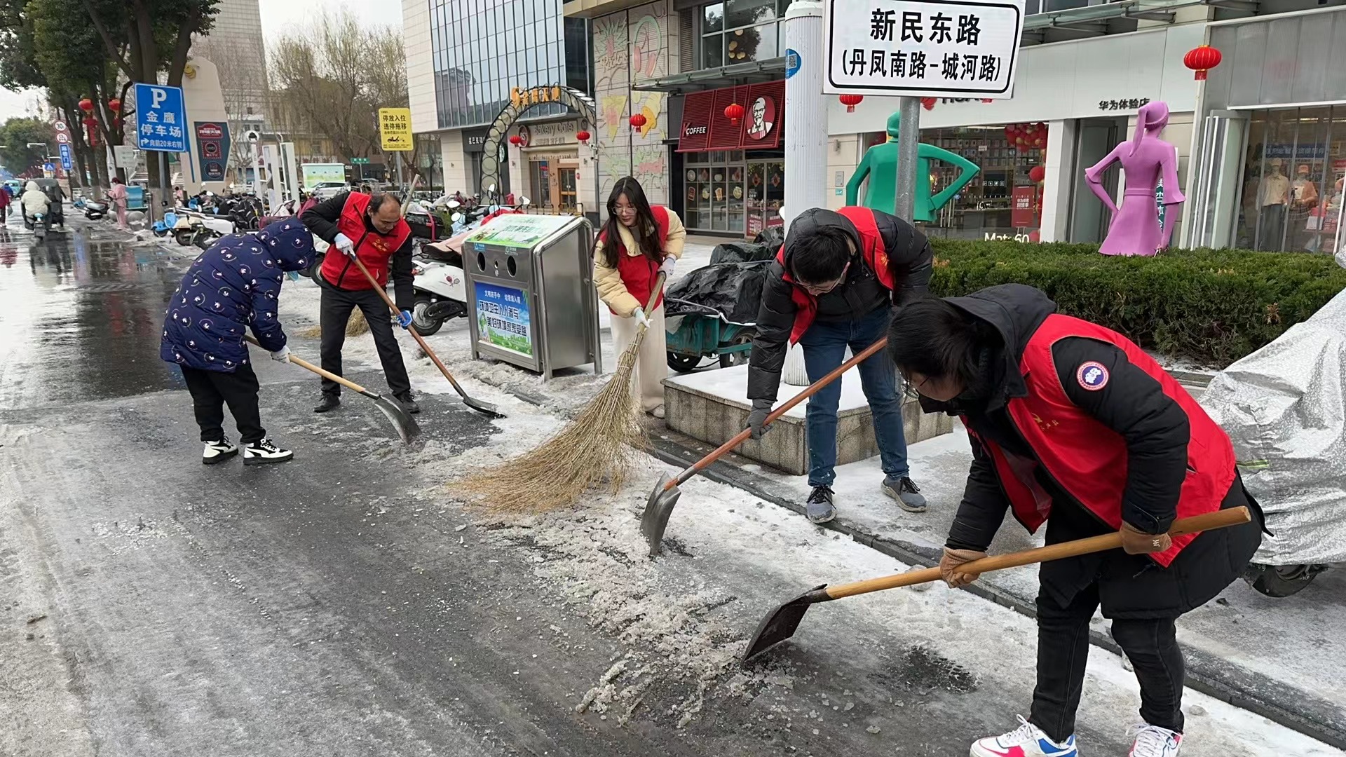 微信图片_20240223162515.jpg