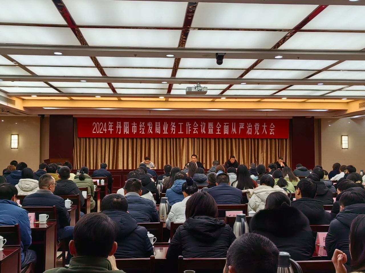 微信图片_20240304091637.jpg