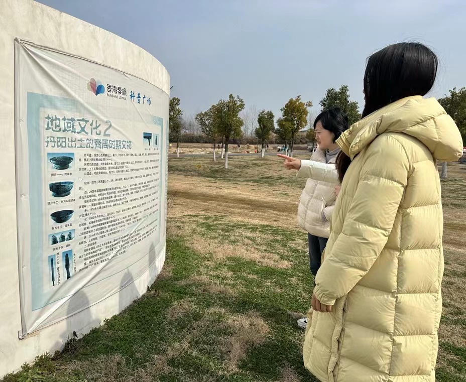 图片3.jpg