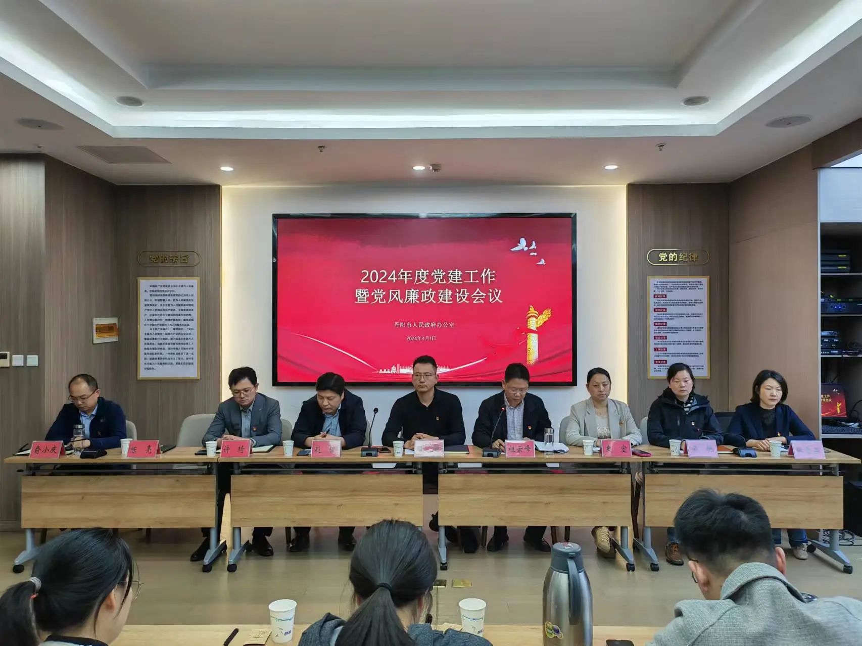 微信图片_20240409152433.jpg