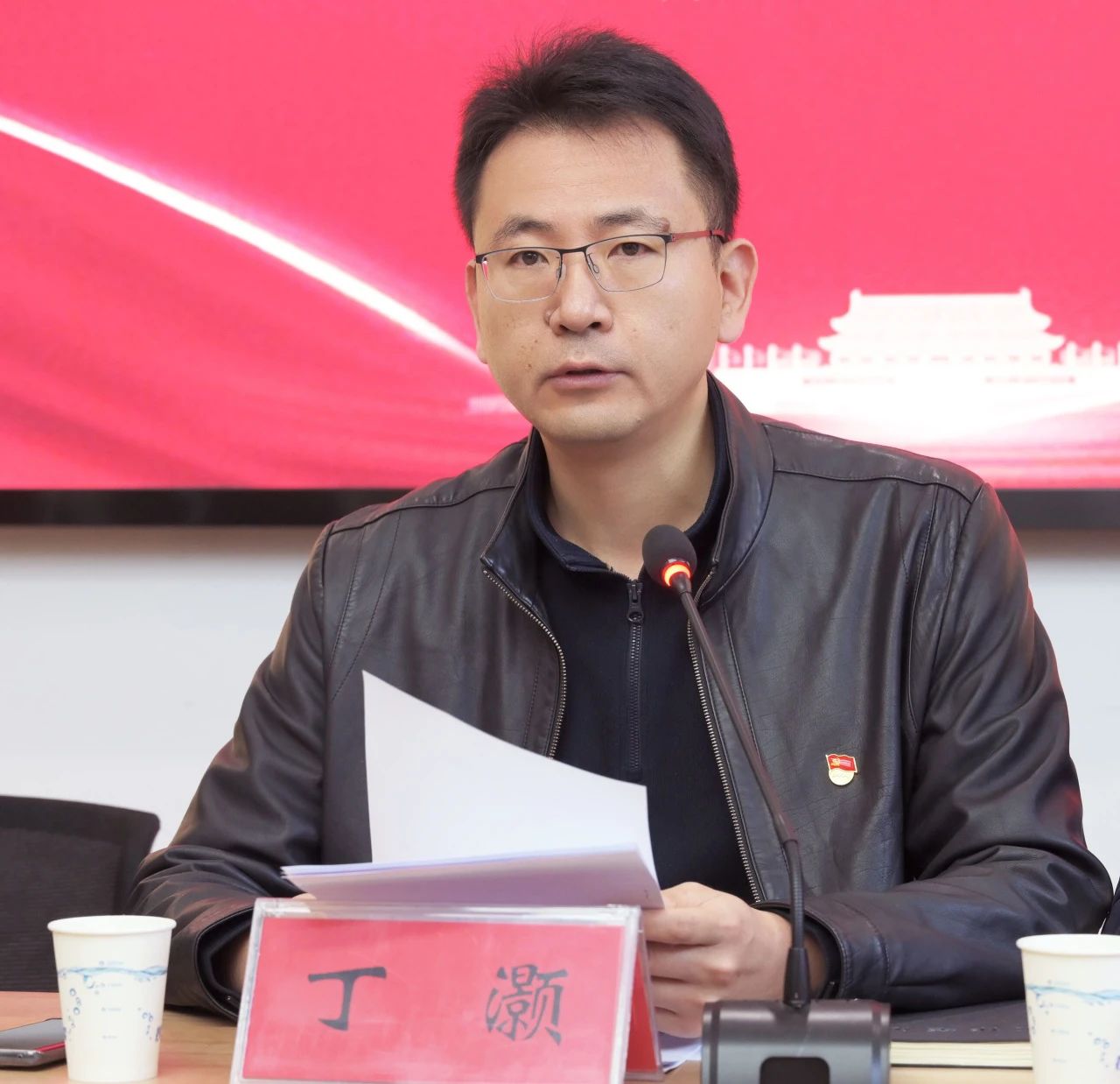 微信图片_20240409152410.jpg