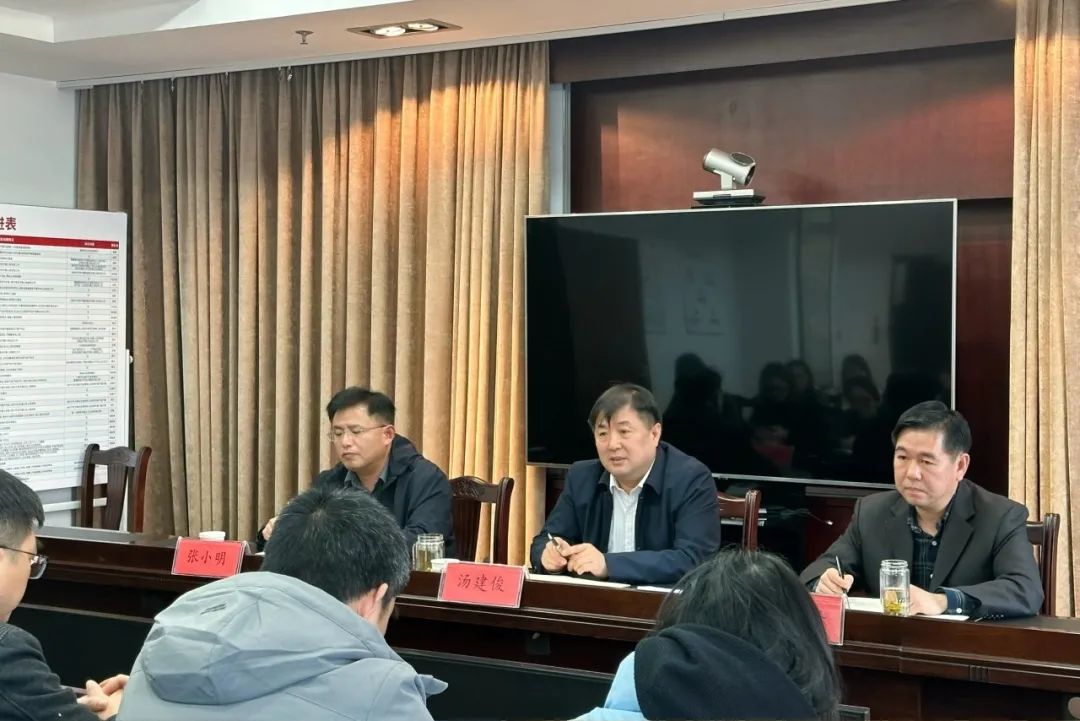 微信图片_20240416095018.jpg
