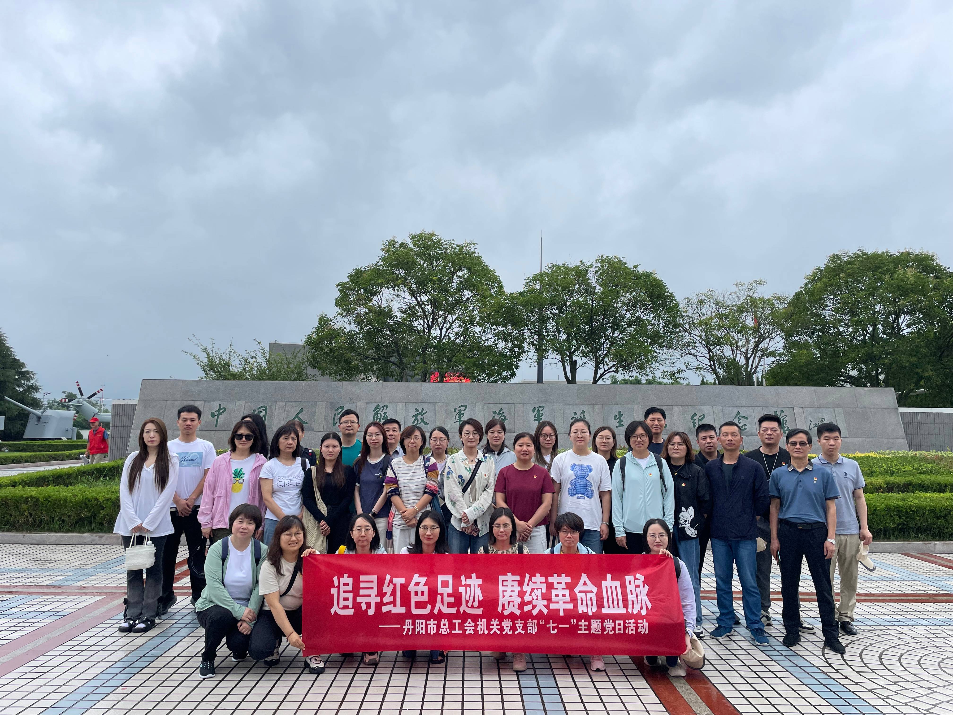 微信图片_20240628165954(1).jpg