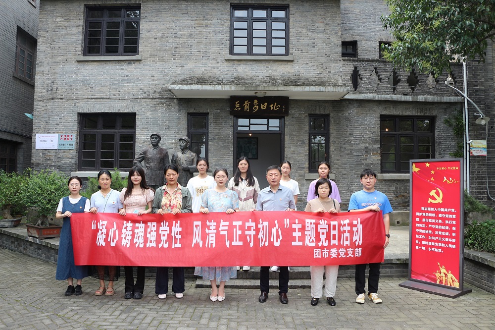 微信图片_20240710170222.jpg