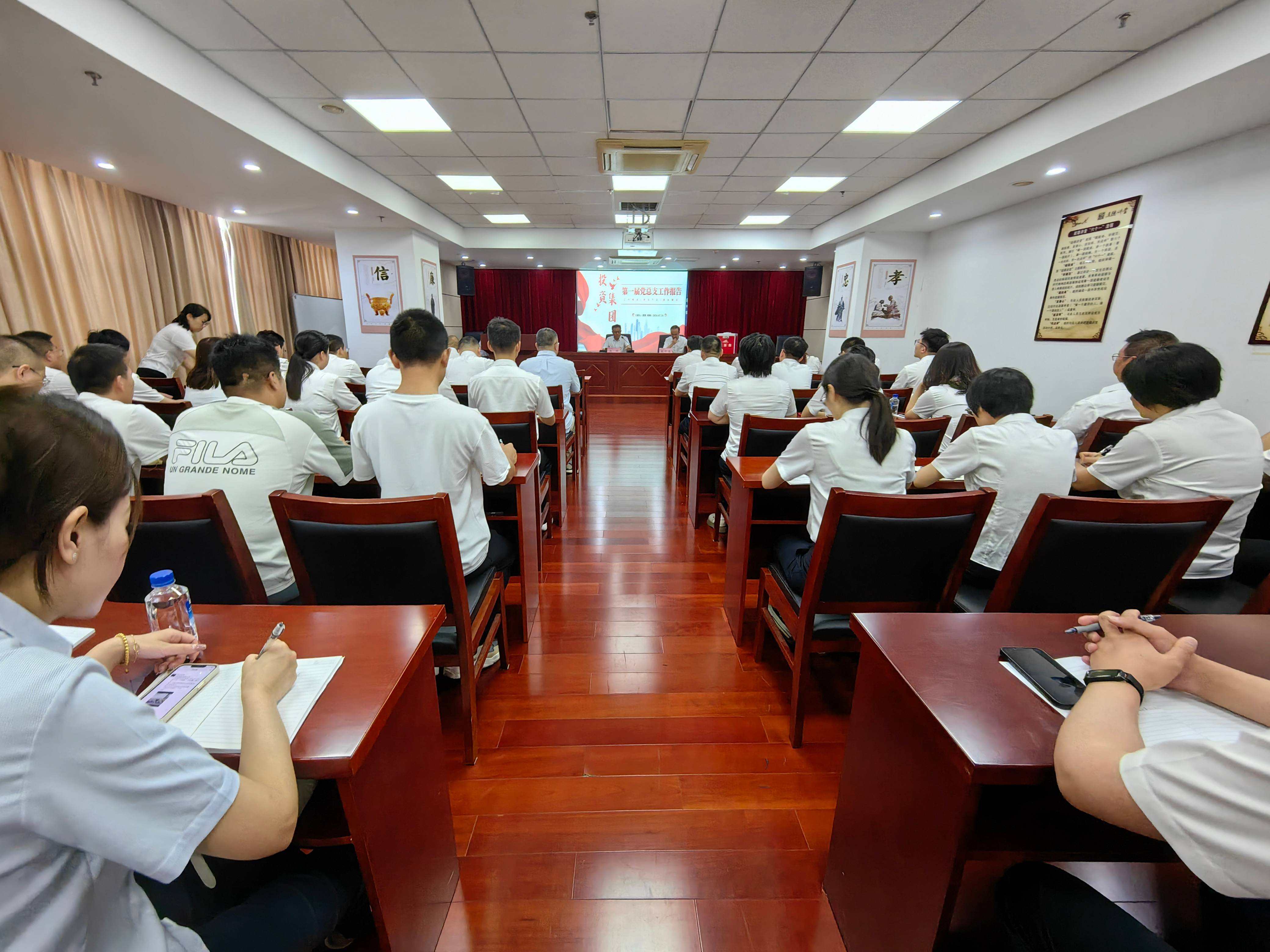 微信图片_20240731153147(1).jpg