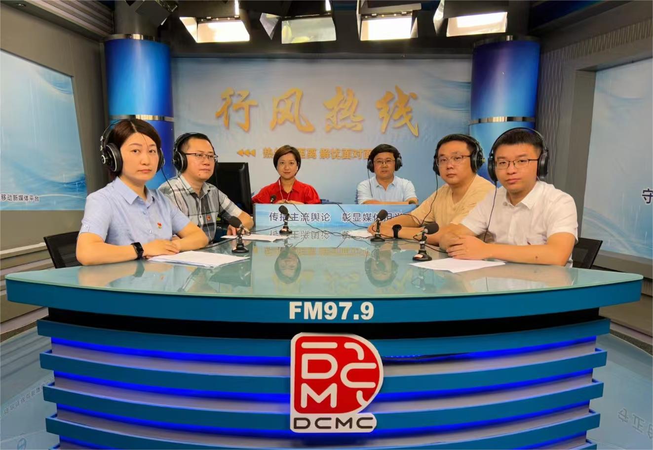 行风热线.jpg