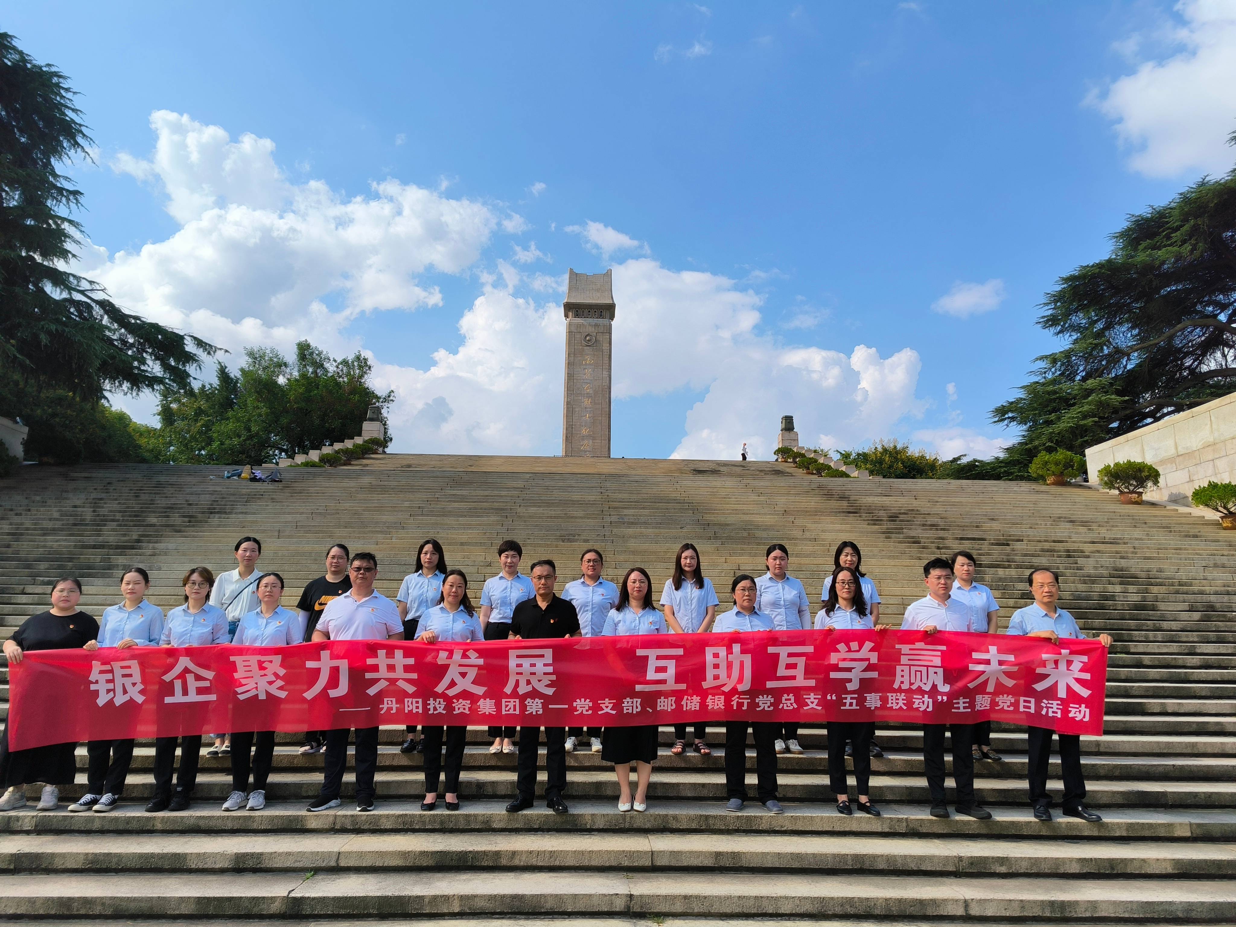 微信图片_20240830094144(1).jpg
