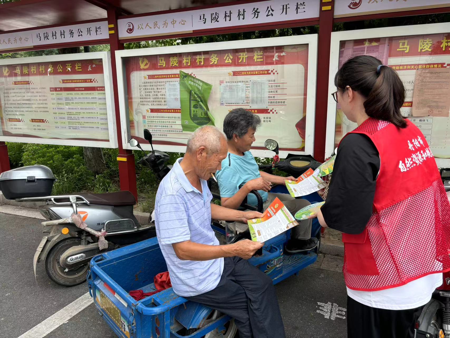 微信图片_20240919155646.jpg