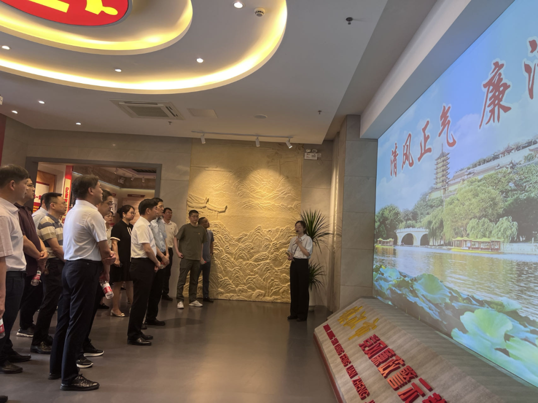微信图片_20240919161140.png