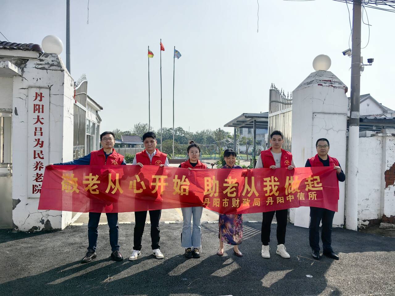QQ图片20241011150233.jpg