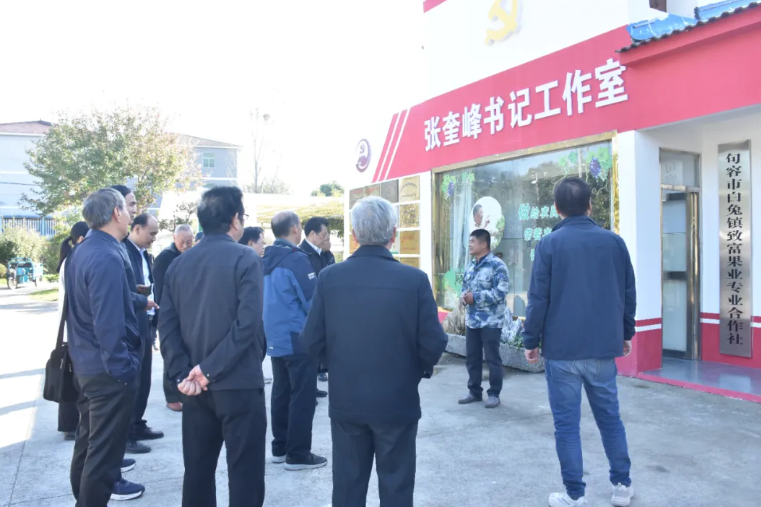 微信图片_20241113095706.png