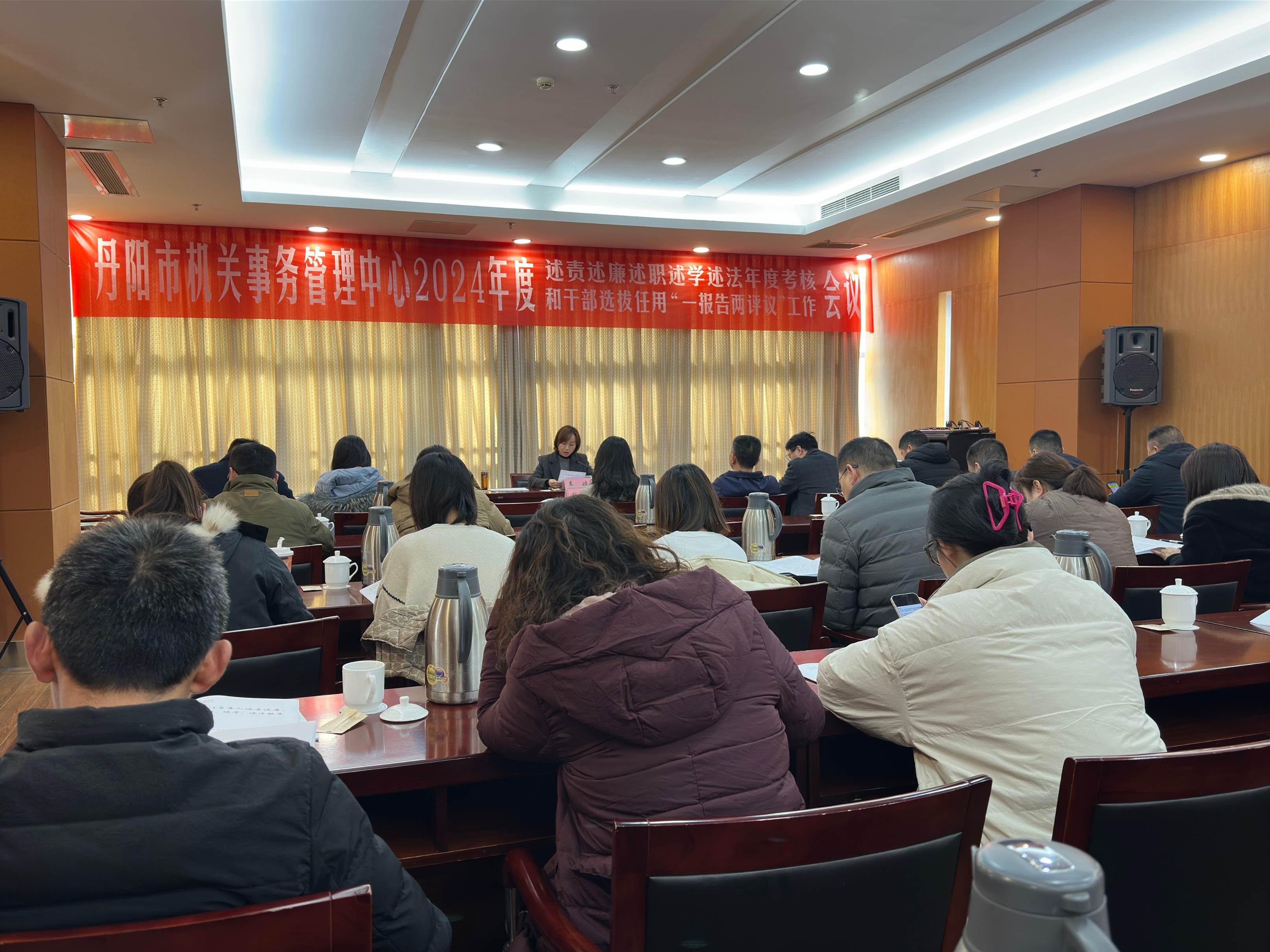 微信图片_20250116102338_compressed.jpg