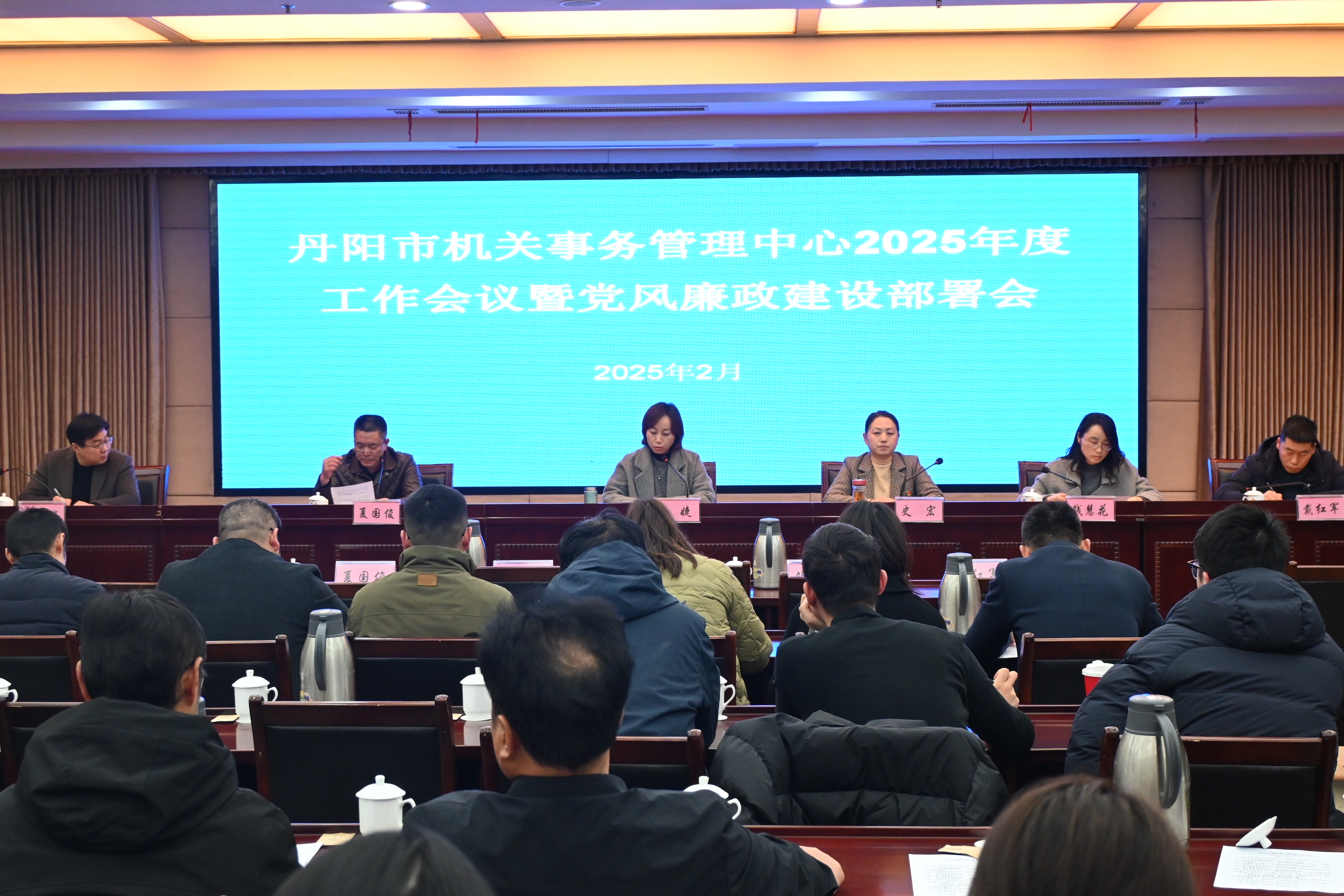 微信图片_20250218134628.jpg