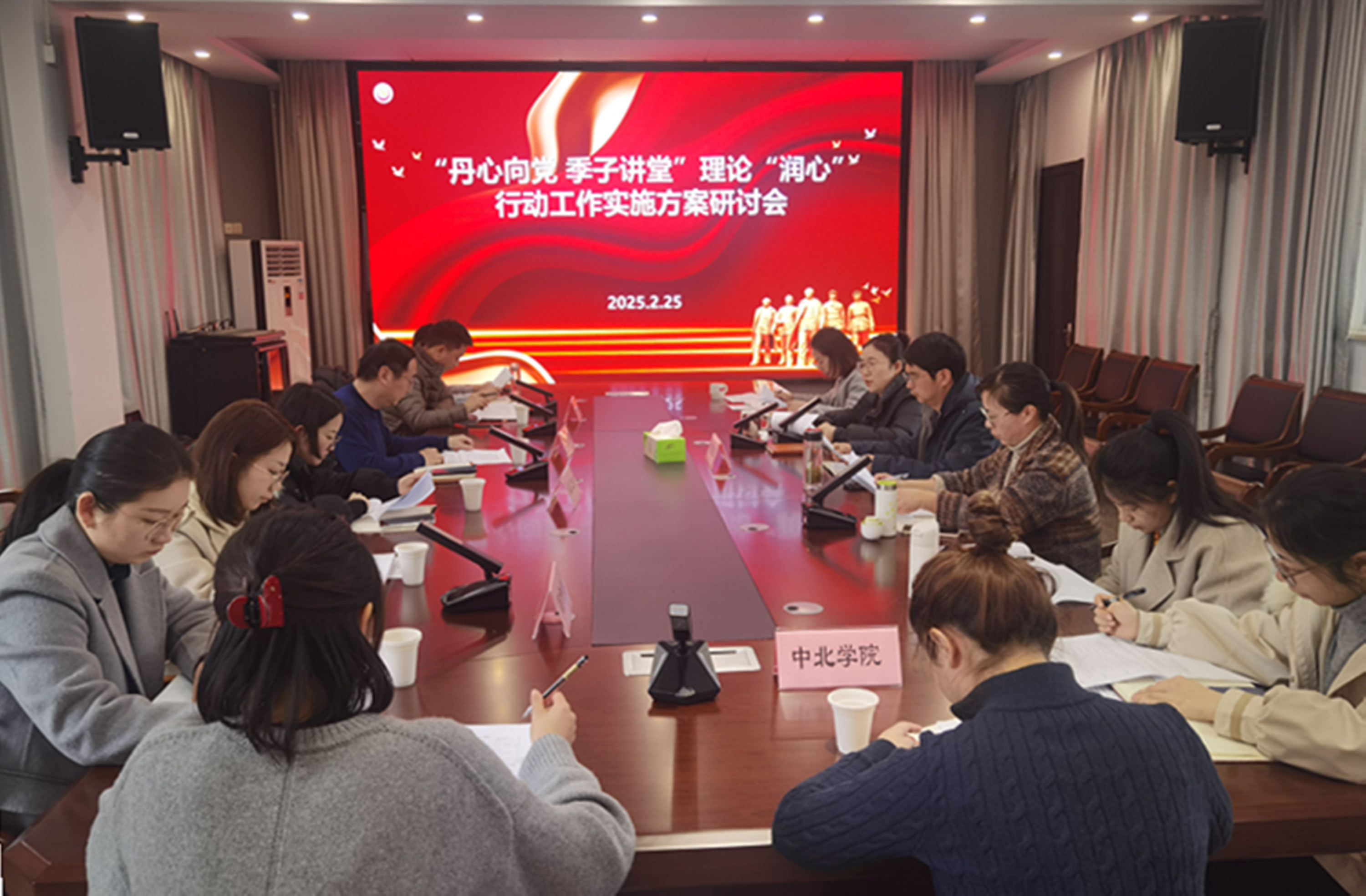 微信图片_20250226143447_副本.jpg