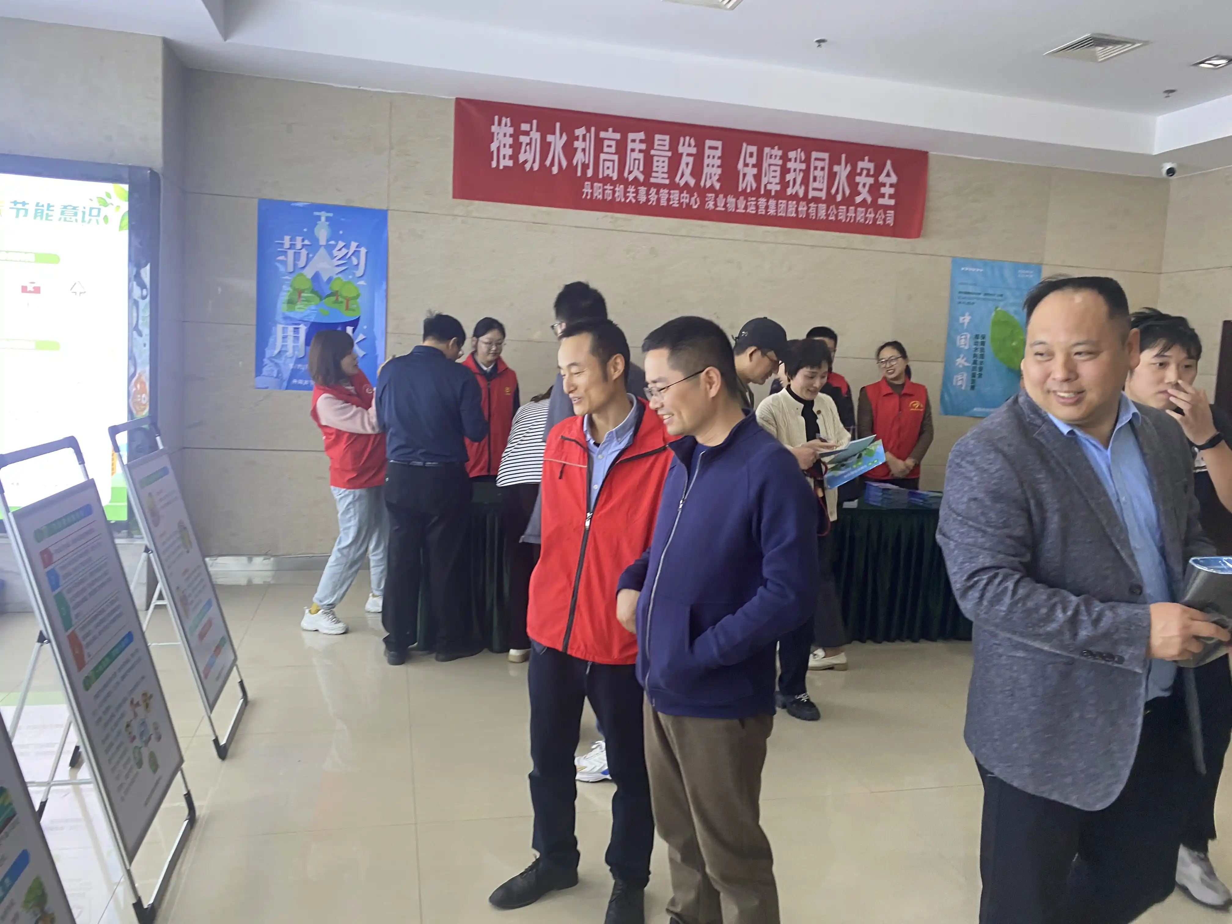 图片1-compressed.png