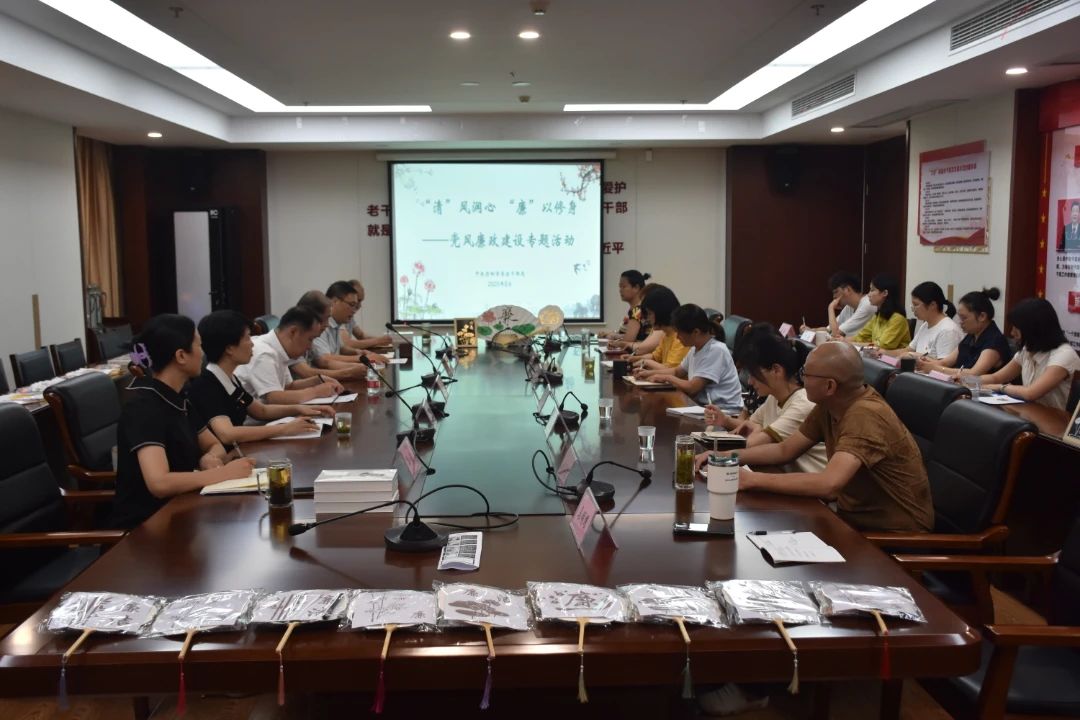 1754552264775819.jpg 微信图片_20250807153650.jpg