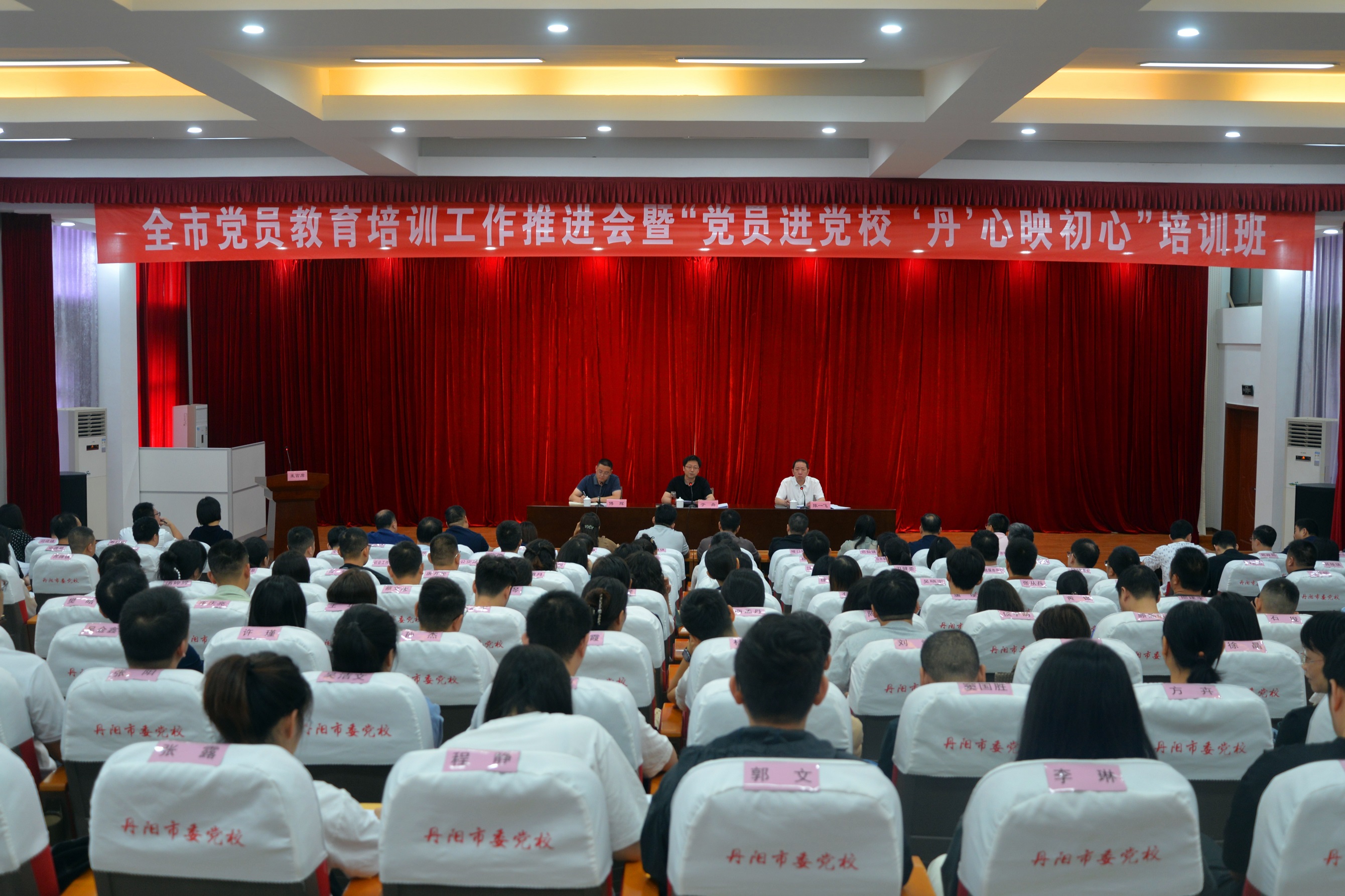 1763019681108009.jpg 会场.jpg